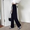 Женские осенние японские повседневные свободные прямые брюки с драпировкой 2025