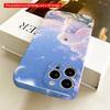 2DFlat Moonlit Bunny in Flower Field All inclusive film hard iPhone case, compatible with iPhone 18 Pro Max 17 16 15 14 13 12 11