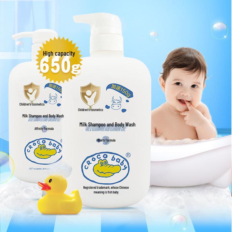 Crocodile Baby Milk Shampoo & Bath Wash 2-in-1 for Infants & Toddlers, Milk Scent