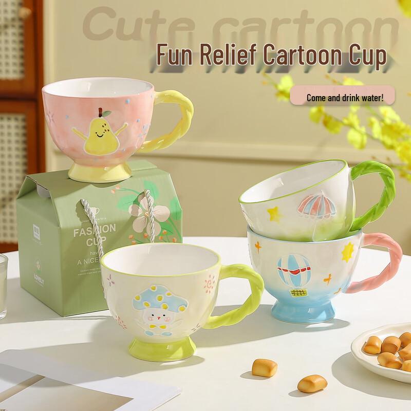 Jingmingli Hand-Painted Cartoon Ceramic Milk Coffee Mug
