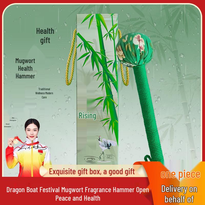Dragon Boat Festival Mugwort Hammer: Handmade Meridian Massage Tool for Traditional Moxibustion and Health.