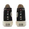 Converse Chuck Taylor All Star Lift Daisy Embroidered High Top Espadrilles Women's Black