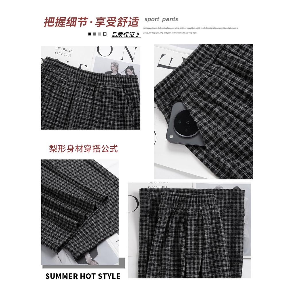 Plaid Straight Vertical Casual Pants Women's Autumn New Fat Mm Large Size Thin Pear-shaped Loose Wide-leg Pants