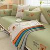 Sofa Cushion Four Seasons Universal Non-Slip Cover Towel New Embroidery Cartoon Bear Sofa Cover All-Inclusive Sofa Seat Cushions
