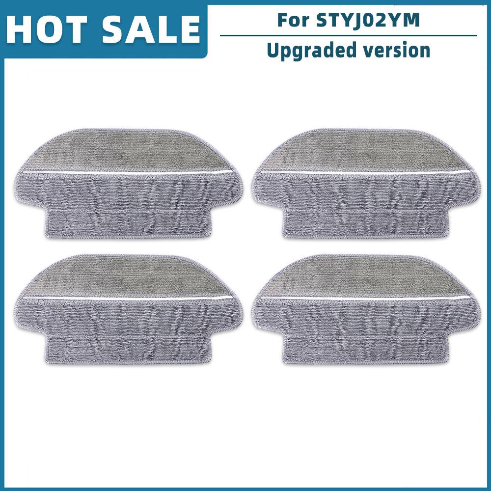 Замена для Xiaomi Mi Robot Vacuum-Mop P STYJ02YM запасные части аксессуары основная боковая щетка фильтр Hepa тряпка для швабры чехол