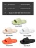 Men's Summer Flip Flops: Versatile Casual Sandals for Outdoor, Indoor, and Sports Wear. Perfect for Couples.