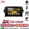 Android 16 For Toyota Fortuner 2 2015-2020 Car Radio Stereo Head Unit Multimedia Video Player GPS Navigation 2K QLED 9 Inch RDS