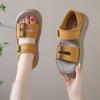 Ladies Retro Fashion Platform Sandals
