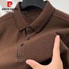 Pierre Cardin Men's 100% Pure Wool Solid Pullover Sweater