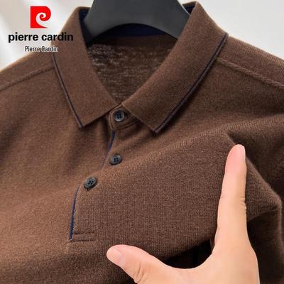 Мужской пуловер Pierre Cardin из 100% чистой шерсти, однотонный