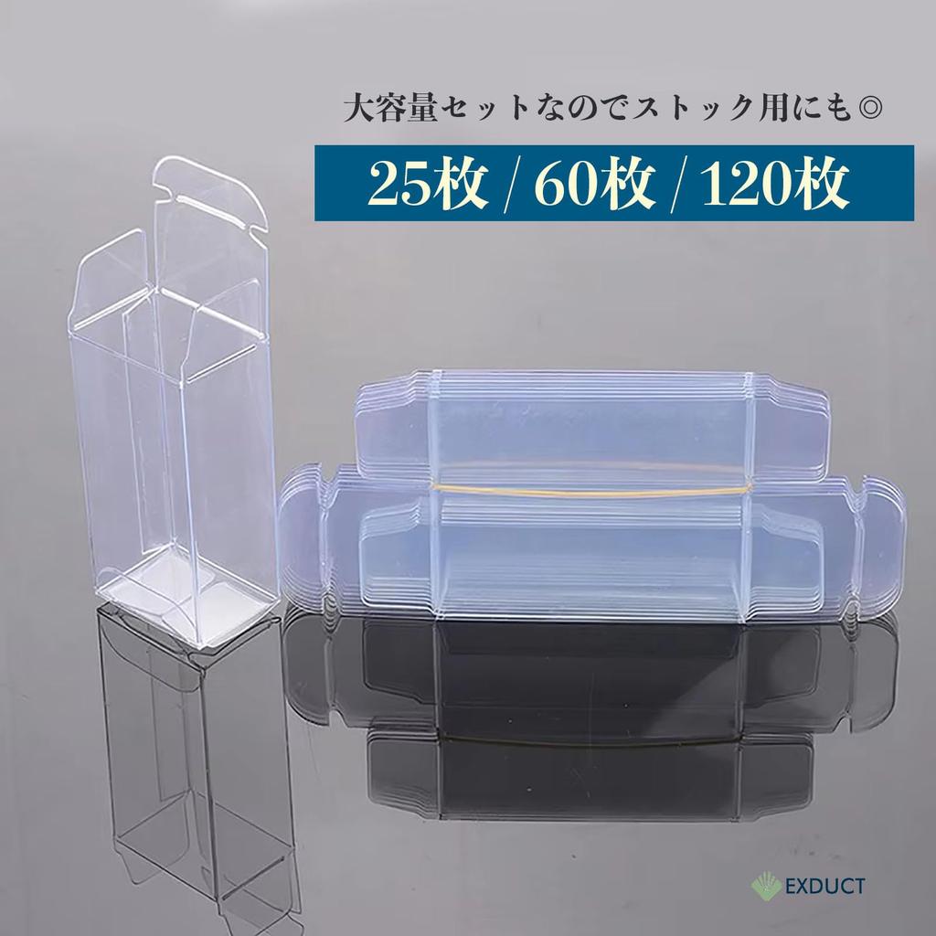 EXDUCT Set Tomica Clear Tomica Mini Car Storage Display Collection Storage 120-Piece Cases, Cases, Cases, Cases, Cases,