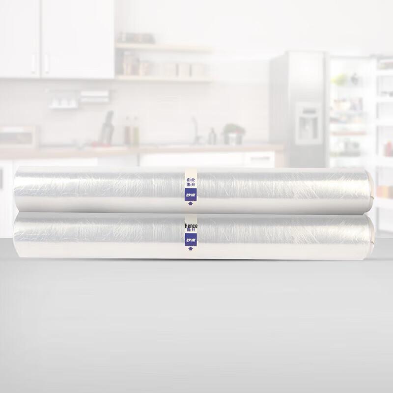 Miaojie PE Cling Film Value Pack