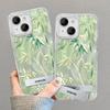 Подходит для чехла для мобильного телефона Apple 15 Iphone14promax Китайский стиль Зеленая бамбуковая подставка 13 Перо Пряжа 12 Защитная крышка