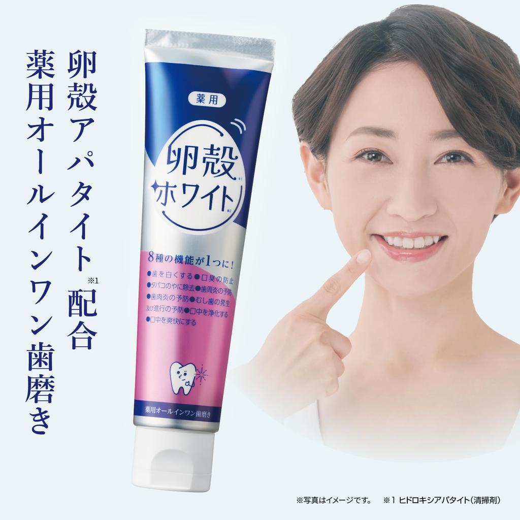 Лекарственная яичная скорлупа, белая пародонтоз, неприятный запах изо рта, кариес зубов, мята, 90 г зубной пасты, профилактика, профилактика, профилактика, ароматизатор, квазилекарство,