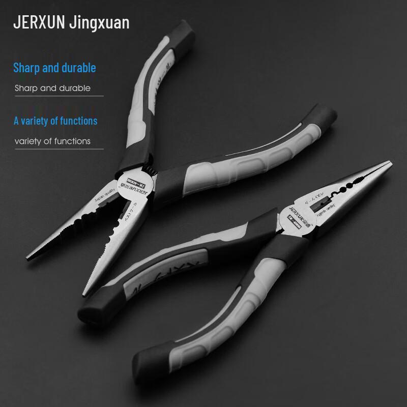 Многофункциональные острогубцы JERXUN 6 дюймов