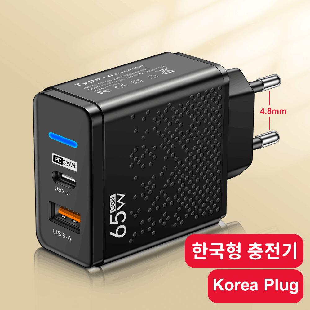 Total 65W USB Charger PD Type C Fast Charging Mobile Phone Charge Adapter For iPhone Xiaomi Samsung PD Quick Charge QC3.0