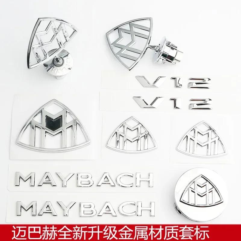Металлические стоячие эмблемы Maybach на капот автомобиля, 3D задний логотип, стандартные боковые для S, GLS, S400, S500, S600 W222, значок, аксессуары
