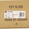 ID2349 adidas Yeezy Slide Slate Marine (Мужской)