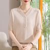 Spring Fashion Casual Women's Clothing Mother Clothing Nanxi Phoenix Summer New Knitted Daily Commuter Models