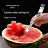 Multi-Functional Stainless Steel Watermelon Cutter & Fork - Dual-Headed Fruit Splitter