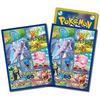 Pokémon Card Game Deck Shield GO