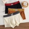 2025 Men's Pure Cotton Boxer Briefs with Antibacterial Crotch