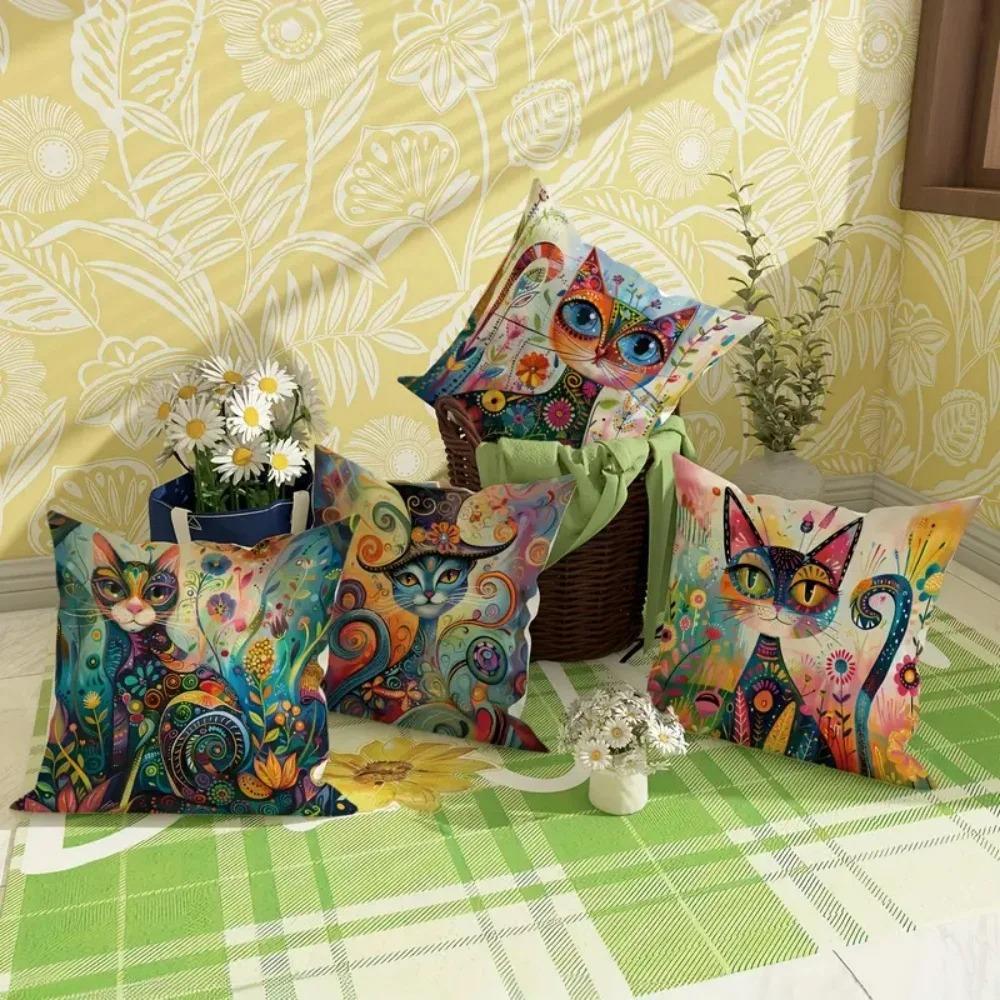 Декор для дома Красочный узор с фантастическими кошками Наволочка с узором Наволочка для подушки Подходит для дивана Спальни Автомобиля
