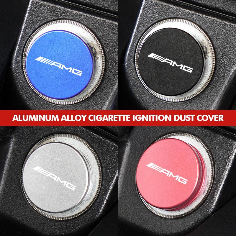 BLZ3 Car Cigarette Lighter Dust Proof Protect Cover Lighter Button For Mercedes Benz AMG W204 W205 W203 W211 W201 W210 W108 W124 W126