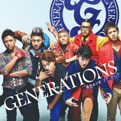 CD GENERATIONS - BRAVE IT OUT (CD+DVD) RZCD59196 Япония Японская поп/рок Б/У