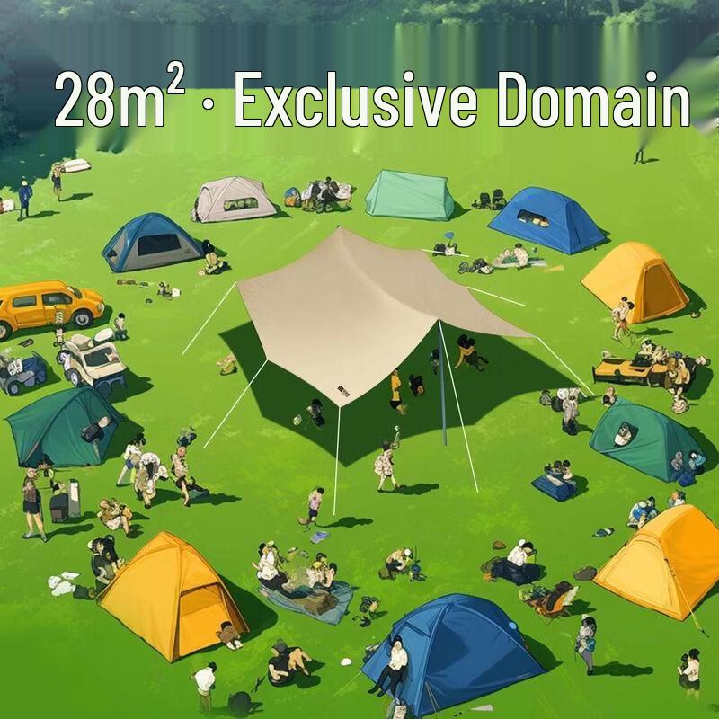 Explorer Outdoor Camping Tarp & Furniture Sets