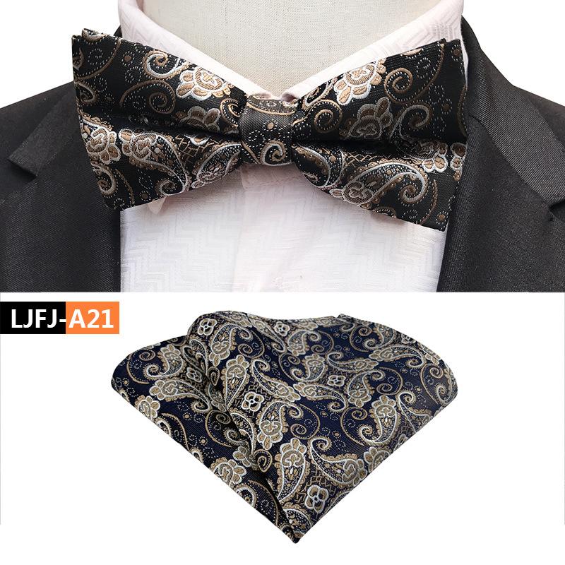 Модный трендовый галстук-бабочка плюс набор полотенец для кармана, свадебный галстук-бабочка для жениха и шафера