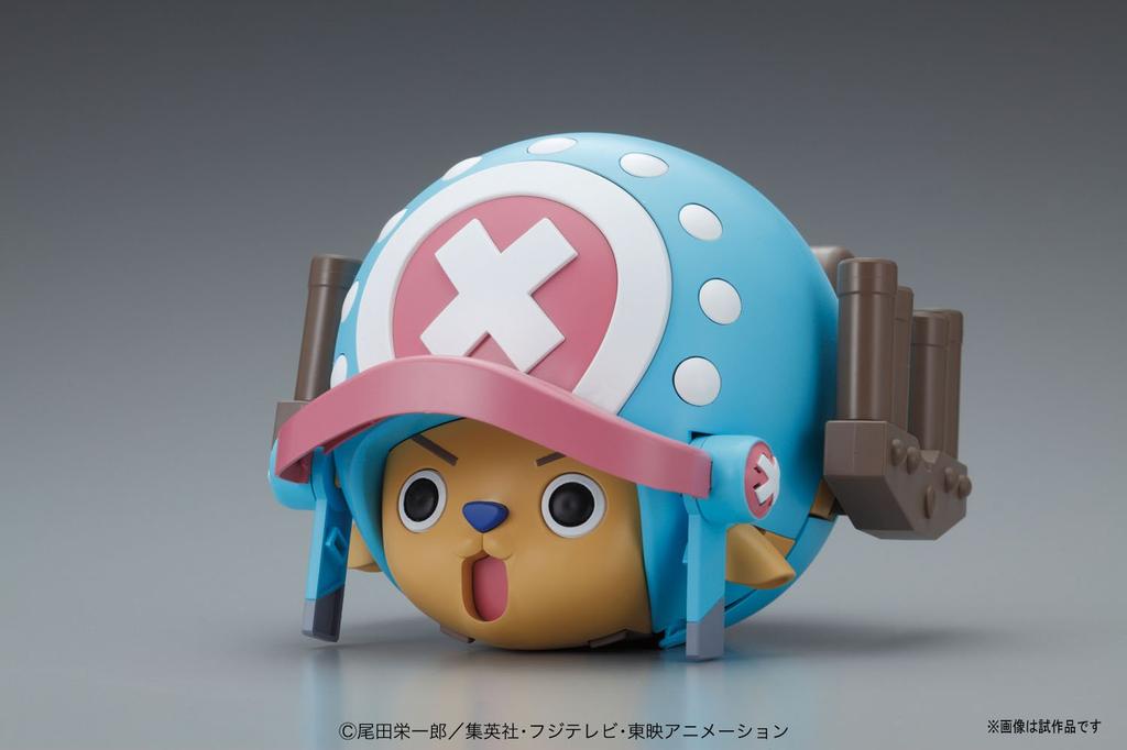 One Piece Чоппер Робо Супер 1 Крепость-Защитник Пластиковая Модель Цветная