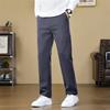 Мужские брюки в стиле business casual, мужские прямые универсальные простые брюки, модные мужские брюки, однотонные драпирующиеся мужские широкие брюки