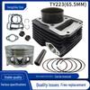 TYAN TY223 TY250 Motorcycle Cylinders: 65.5mm Piston Diameter