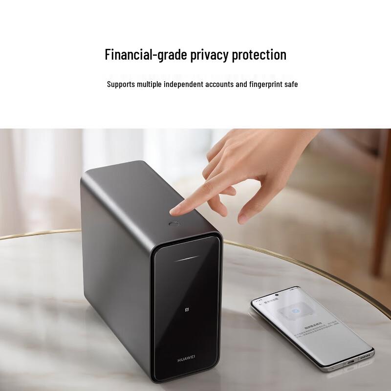 Huawei Домашний NAS Сетевое хранилище (Бездисковый)