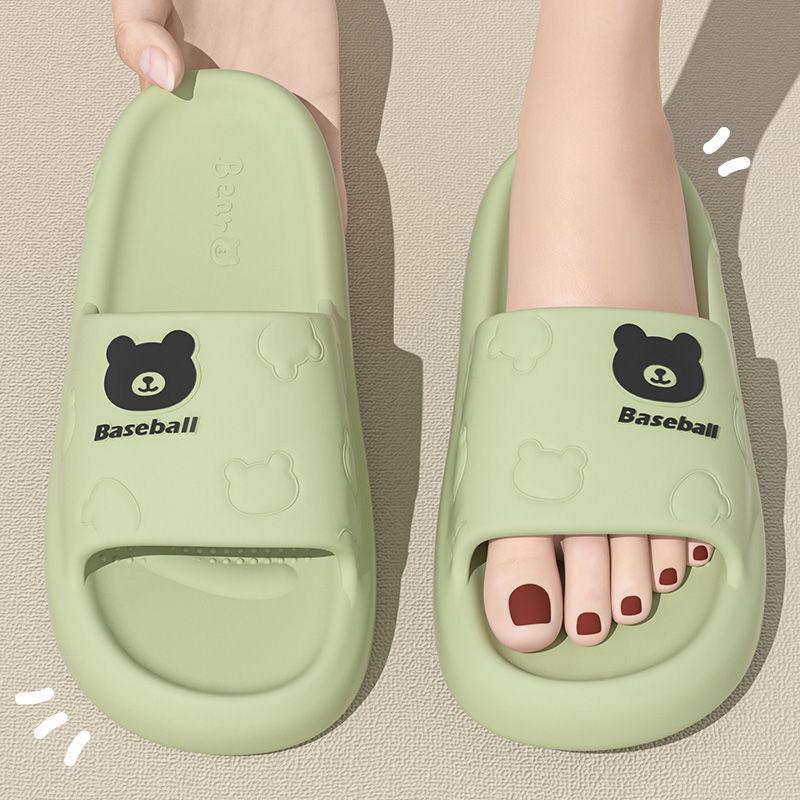 New EVA Women's Cute Minimalist Anti-Slip Slippers