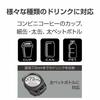 Seiko Sangyo Car In-Car Supplies Drink Holder EXEA Smartphone Drink Holder BK EB-211