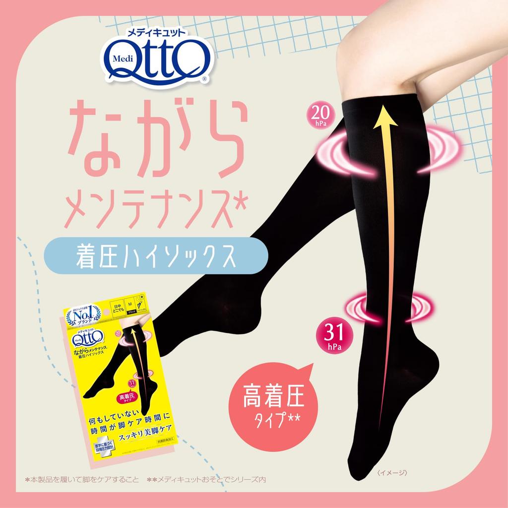 MediQttO Compression Knee Wear While Doing Other Compression Knee Socks Bonus Size M Women's Socks, Maintenance, Care, Things, + Included, Black,