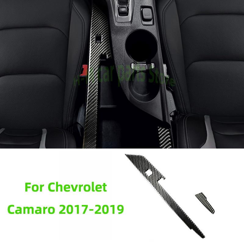 Для Chevrolet Camaro 2017-настоящее углеродное волокно внутренняя крышка коробки переключения передач Авто-интерьерная наклейка отделка Voor