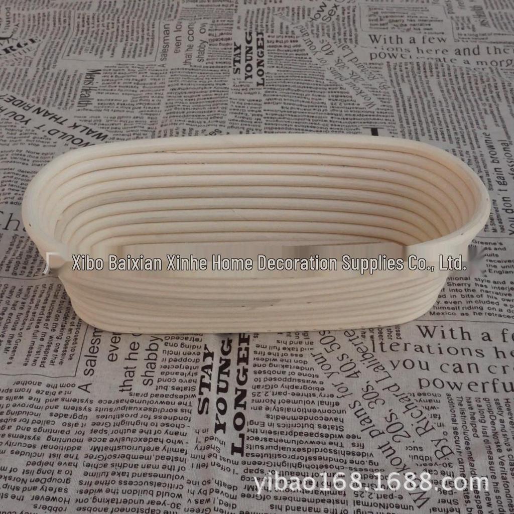 Indonesian Rattan Bread Fermentation Basket - Rustic Round Woven Baking Utensil