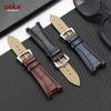 25*13mm Genuine Leather Watch Strap for Patek Philippe Nautilus 5711/5712 Bamboo Pattern Cowhide Watch Band Gold Buckle Bracelet
