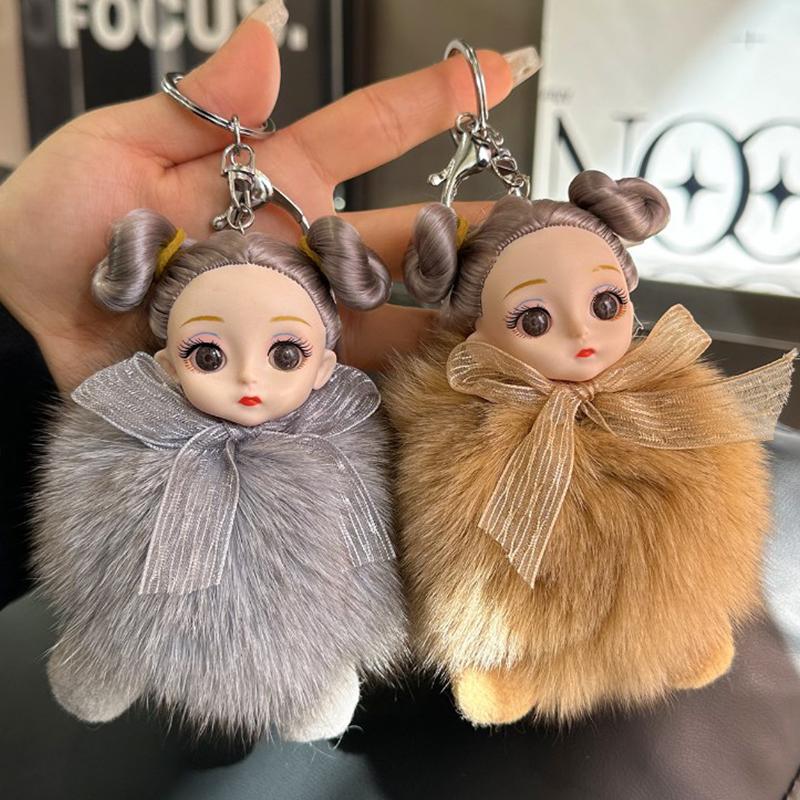 Cute Pompom Keychain Plush Ball Keyring Doll Pendant Key Holder Chain For Car Key Ring