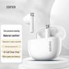 Беспроводные Bluetooth-наушники-вкладыши Edifier Zero Buds