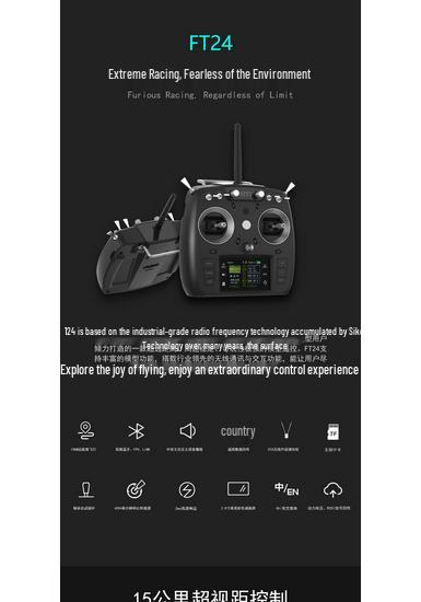 SIYI FT24 Дальнодействующий Пульт Дистанционного Управления для FPV Дронов и Моделей Самолетов