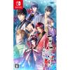 Yoshiwara Higanbana: Eternal Vows - Nintendo Switch Game (Japanese Edition)
