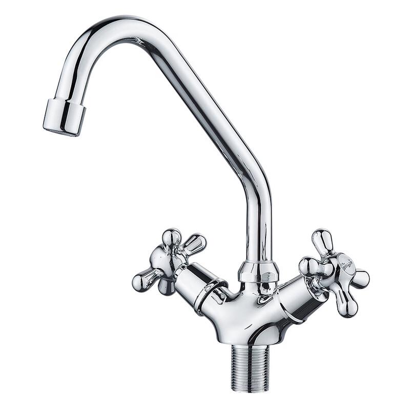 Household Universal Hot & Cold Basin Faucet