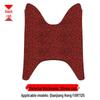 Waterproof Footrest Silk Ring Pad for Qianjiang FORT125 Hong Scooter QJ125T-6J/K