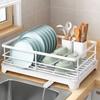 Держатель для столовых приборов Настольная полка для хранения Сушилка Полка для посуды Поднос для хранения Посуда Корзина Сливная корзина