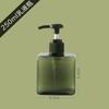 Portable Travel Bottle Set: Empty Bottles for Shampoo, Shower Gel, Hand Soap, and Lotion