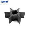 309-65021-1 Water Pump Impeller Blade for Tohatsu 2.5HP 3.5HP Outboard Motors for Mercury 47-95289, Johnson 114812